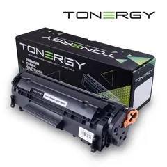 съвместима Тонер Касета Compatible Toner Cartridge HP 12A Q2612A CANON CRG-703 Black, 2k съвместима Тонер Касета Compatible Toner Cartridge HP 12A Q2612A CANON CRG-703 Black, 2k