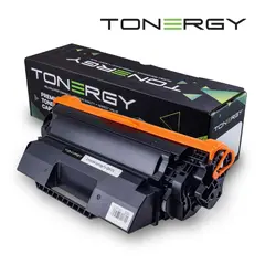 съвместима Тонер Касета Compatible Toner Cartridge HP 12XL Q2612XL Black, High Capacity 7k съвместима Тонер Касета Compatible Toner Cartridge HP 12XL Q2612XL Black, High Capacity 7k