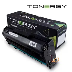 Compatible Toner Cartridge RICOH SP311HC Black, 6.4k Compatible Toner Cartridge RICOH SP311HC Black, 6.4k