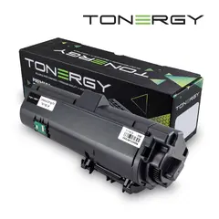 съвместима Тонер Касета Compatible Toner Cartridge KYOCERA TK-1150 TK-1151 TK-1152 TK-1153 TK-1154 TK-1155 TK-1183 Black, 3k съвместима Тонер Касета Compatible Toner Cartridge KYOCERA TK-1150 TK-1151 TK-1152 TK-1153 TK-1154 TK-1155 TK-1183 Black, 3k