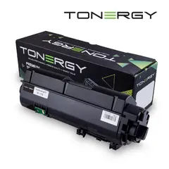 съвместима Тонер Касета Compatible Toner Cartridge KYOCERA TK-1170 Black, 12k съвместима Тонер Касета Compatible Toner Cartridge KYOCERA TK-1170 Black, 12k