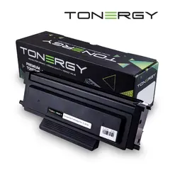 съвместима Тонер Касета Compatible Toner Cartridge PANTUM TL-410H Black, High Capacity 3k съвместима Тонер Касета Compatible Toner Cartridge PANTUM TL-410H Black, High Capacity 3k