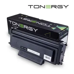 Compatible Toner Cartridge PANTUM TL-5120 Black, 3k Compatible Toner Cartridge PANTUM TL-5120 Black, 3k