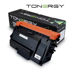 Compatible Toner Cartridge BROTHER TN-890 TN-3499 TN-3510 Black, 20k Compatible Toner Cartridge BROTHER TN-890 TN-3499 TN-3510 Black, 20k