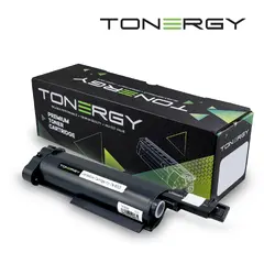Compatible Toner Cartridge BROTHER TN-B023 Black, 2k Compatible Toner Cartridge BROTHER TN-B023 Black, 2k