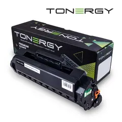 Compatible Toner Cartridge HP 106A W1106A Black, High Capacity 5k Compatible Toner Cartridge HP 106A W1106A Black, High Capacity 5k