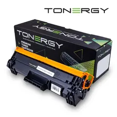 съвместима Тонер Касета Compatible Toner Cartridge HP 142A W1420A Black, 1k съвместима Тонер Касета Compatible Toner Cartridge HP 142A W1420A Black, 1k