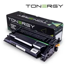 Compatible Toner Cartridge HP 149X W1490X Black, High Capacity 9.5k Compatible Toner Cartridge HP 149X W1490X Black, High Capacity 9.5k