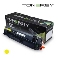 съвместима Тонер Касета Compatible Toner Cartridge HP 415X 414X 416X W2032X W2022X W2042X Yellow, High Capacity 6k съвместима Тонер Касета Compatible Toner Cartridge HP 415X 414X 416X W2032X W2022X W2042X Yellow, High Capacity 6k