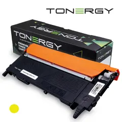 съвместима Тонер Касета Compatible Toner Cartridge HP 117A W2072A Yellow, Standard Capacity 0.7k съвместима Тонер Касета Compatible Toner Cartridge HP 117A W2072A Yellow, Standard Capacity 0.7k