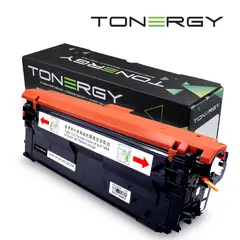 Compatible Toner Cartridge HP 212A W2120A Black, Standard Capacity 5.5k Compatible Toner Cartridge HP 212A W2120A Black, Standard Capacity 5.5k