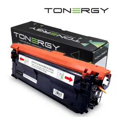 Compatible Toner Cartridge HP 212X W2120X Black, High Capacity 13k Compatible Toner Cartridge HP 212X W2120X Black, High Capacity 13k