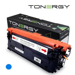 Compatible Toner Cartridge HP 212X W2121X Cyan, High Capacity 10k Compatible Toner Cartridge HP 212X W2121X Cyan, High Capacity 10k