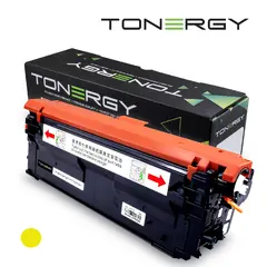 съвместима Тонер Касета Compatible Toner Cartridge HP 212A W2122A Yellow, Standard Capacity 4.5k съвместима Тонер Касета Compatible Toner Cartridge HP 212A W2122A Yellow, Standard Capacity 4.5k