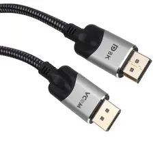 Display Port v1.4 DP M / M - 8K - CG635-5.0m Display Port v1.4 DP M / M - 8K - CG635-5.0m